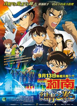 日日噜噜夜夜狠狠久久aⅴ